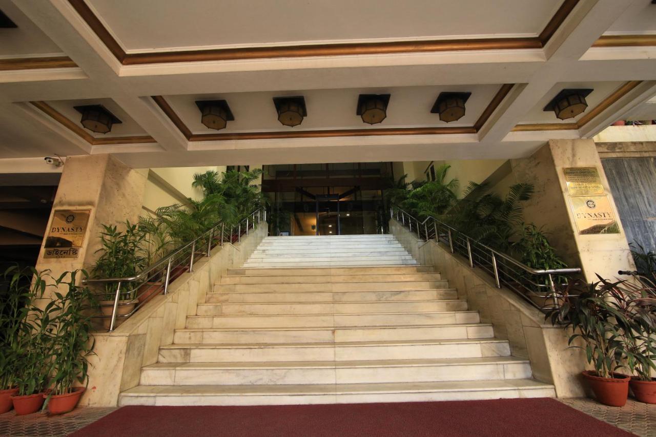 Dynasty Hotel Guwahati Exterior foto